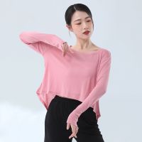 ✲┅℡ Modern Dance Performance Clothing Set Training Dance Practice Clothing Jacket Professional Body Training Loose Long-Sleeved Clothing Female Art Test