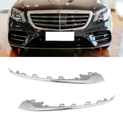 2228857700 Car Front Bumper Left Side Chrome Trim Strip Parts Kits for Mercedes-Benz W222 S Class 2018 2019 2020