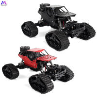 รถออฟโรดรถ RC 4WD รถบั๊กกี้ถนน1/16 2.4กิกะเฮิร์ตซ์รถปีนเขายานพาหนะการควบคุมระยะไกลออฟโรดความเร็วสูง15กม./ชม. เป็นของขวัญสำหรับเด็กผู้ชาย