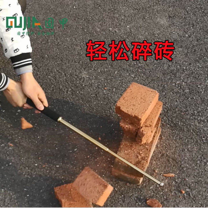 Tactical telescopic stick selfdefense swing stick threesection stick