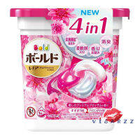 (ชมพูกระปุก 12 ลูก) P&amp;G Bold Power Gel Ball 4D # Premium Blossom 12 ลูก น้ำยาซักผ้า และน้ำยาปรับผ้านุ่ม จากญ๊่ปุ่น ช่วยให้การซักผ้าง่ายและสะดวกยิ่งขึ้น