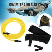 【CW】 Swim Training Belts Resistance Elastic Leash Tether Stationary Harness Bungee Cords Bands