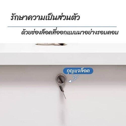 โต้ะเครื่องแป้ง-ที่แต่งหน้า-โต๊ะเครื่องแป้งสไตล์มินิมอล-d838