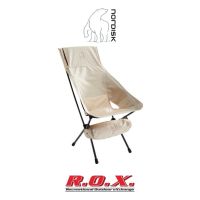 NORDISK X HELINOX LOUNGE CHAIR เก้าอี้พับได้ เก้าอี้แคมป์ปิ้ง