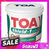 ส่งฟรี เก็บปลายทาง สีน้ำทาภายใน TOA SHIELD-1 NANO BASE A ด้าน 1 แกลลอ... ส่งจากกรุงเทพ ส่งเร็ว