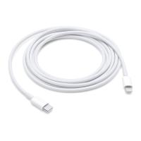 สาย USB Type C ความยาว 2 เมตร สำหรับ adapter Apple