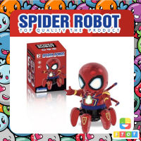 ของเล่นเต้น สไปร์เดอร์แมนเดินหน้าถอยหลัง spiderman หุ่นยนต์ super hero ตุ๊กตาเต้นสไปร์เดอร์แมน