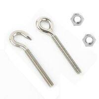 2pcs M4 M5 M6 M8 Sheep Eye screw Bolt Ring/Hook 304 Stainless Steel Screws with 2pcs nuts