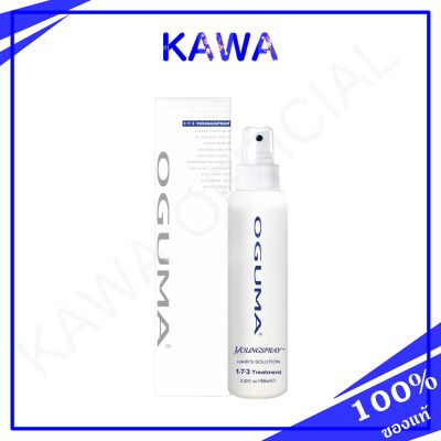 Oguma 1-7-3 Youngspray for Hairs Solution สเปย์น้ำแร่เส้นผม ตัวช่วยลดการเกิดปัญหาต่างๆของเส้นผม kawaofficialth