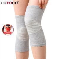 COYOCO Knee Support Protector 1 Pcs Leg Arthritis Injury Gym Sleeve Elasticated Bandage knee Pad Charcoal Knitted Kneepads Warm