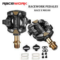 RACEWORK MTB แป้นเหยียบแบบไม่มีคลิป X-M8100,แป้นล็อกในตัวแป้นถีบ SPD แป้นเหยียบคาร์บอนไฟเบอร์น้ำหนักเบามาก