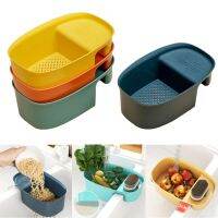 【CW】 Sink Strainer Filter Food Vegetable Stopper Drain Colander Basket Anti-Blocking Household Gadgets