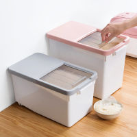 【✆New✆】 WRTYU SHOP ถังข้าวสารกันแมลงกล่องเก็บของพลาสติกถังข้าวสารกันความชื้นถังข้าวสารกันความชื้น15กก. ใช้ในครัว