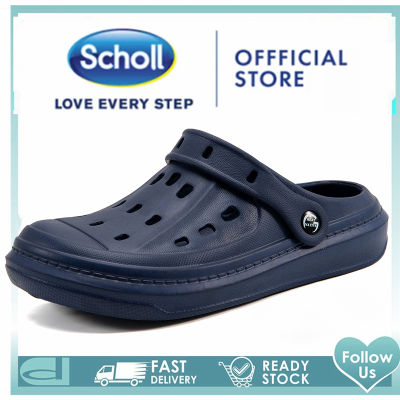 scholl สกอลล์ Scholl รองเท้าสกอลล์-บาสติ Basti รองเท้าแตะสวม Unisex รองเท้าสุขภาพ Comfort Sandal เบา ทนทาน เพิ่มขึ้น รองเท้าสกอลล์&nbsp;รองเท้าสกอ สกอล์ scholl รองเท้าสกอลล์ scholl รองเท้า scholl รองเท้าแตะ scholl รองเท้าสกอลล์-เซส