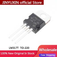 5Pcs 100 New Original LM317T original imported CHN origin TO-220 adjustable three-terminal voltage regulator In Stock Wholesale