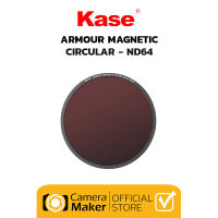 KASE Armour Magnetic Circular ฟิลเตอร์ระบบแม่เหล็ก สำหรับ ND64 - 95MM (ประกันศูนย์)