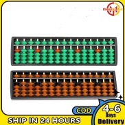 Kids Abacus 15 Digits Arithmetic Abacus Kids Maths Calculating Tool