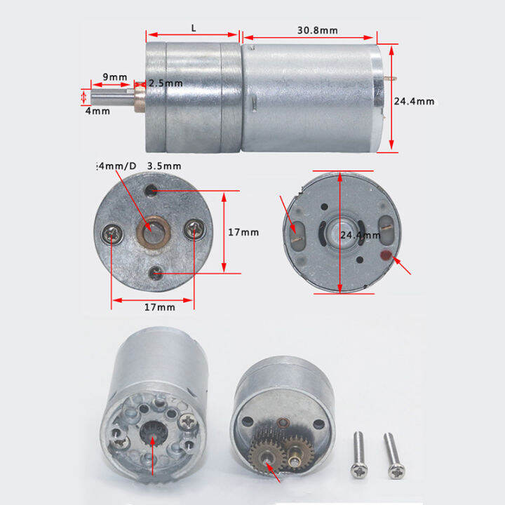 worth-buy-มอเตอร์เกียร์-jga25-370จอ-dc-6v-24-v-มอเตอร์เกียร์ไฟฟ้ามอเตอร์เกียร์ไฟฟ้าแรงบิดสูง