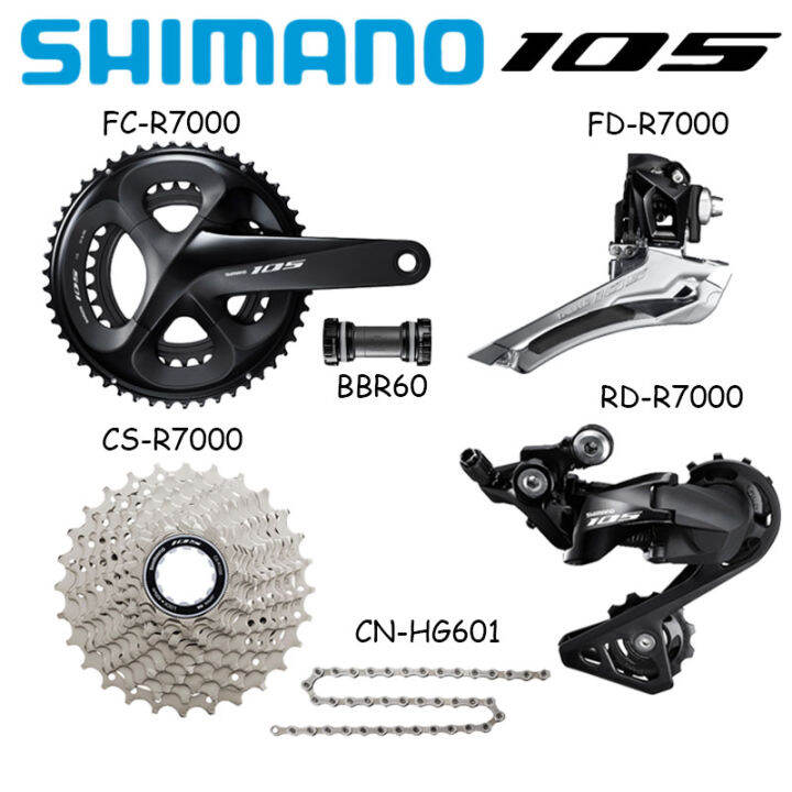 Shimano 105 R7000 Groupset 2x11 Speed Road Bike Crankset Front