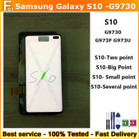 จุดหน้าจอ AMOLED สำหรับ SAMSUNG Galaxy G9730 G973F G973U จอแสดงผล LCD Touch Screen Digitizer สมัชชาสำหรับ S10จอแอลซีดี