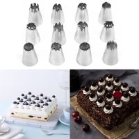 【hot】✜☏☃  12 Large Size Nozzle Squeeze Accessories Decorating