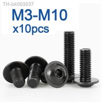 ┋ 10pcs/lot M3 M4 M5 M6 M8 M10 Hex Socket Flange Button Head Screws 10.9 High Stength Black Allen Bolts length 6mm to 40mm