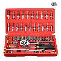 Molita ชุดเครื่องมือ ประแจ ชุดบล็อก 46 ชิ้น ขนาด 1/4 Socket Set