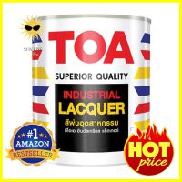 สีพ่นอุตสาหกรรม TOA INDUSTRIAL LACQUER #911 เงา 1 แกลลอน (3.8 ลิตร)INDUSTRIAL LACQUET TOA #911 1GAL WHITE GLOSS **โปรโมชั่นสุดคุ้ม โค้งสุดท้าย**