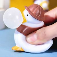 Cute Blow Bubble Duck Decompression Toys Slow Rebound Squeeze Blow Balloon Pinch Music Childrens Puzzle Toy Adult Prank Gifts