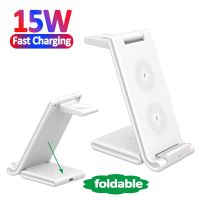 ☍❦❧ 15W 3 in 1 Wireless Charger Stand For iPhone 14 13 12 11 XS XR X Apple Watch 7 AirPods Induction Fast Charging Dock Station