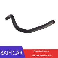 Baificar Brand New Genuine Radiator  Coolant Outlet Inlet Hose 97321-38300 97322-38300 For 1998-2005 Hyundai Sonata