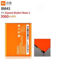 แบตเตอรี่Xiaomi Redmi Note 2 (BM45)แบตredminote2 รับประกัน6เดือน แบต Xiaomi Redmi Note 2 Note2 Prime (BM45)