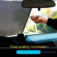 Car Sunshade Sunblind Front Rear Side Window Windshield Curtain Roller Sun Protection Privacy Shield Adjustable Sunshine Blocker