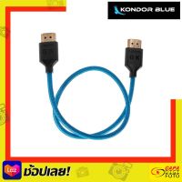 Kondor Blue 8K HDMI 2.1 Straight 17 Cable (Blue)  ___By CapaDigifoto___