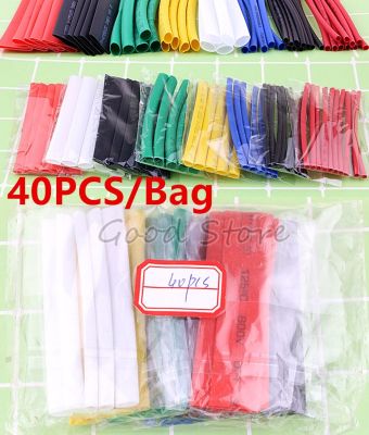 40pcs/Bag Heat shrink tubing Set Assortment Shrink Hoses Universal Cable Management