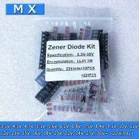 【CW】❧❏■  22 kindsx 10 pcs   220 Zener diode KIT SMD LL41 1W 3V3-30V  ZM4728A ZM4732A ZM4733A ZM4737A ZM4740A ZM4742A zm749a zm4748a