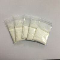 200G Brassinolide 0.2% ฮอร์โมนเร่งการเติบโตของน้ำที่ละลายน้ำได้