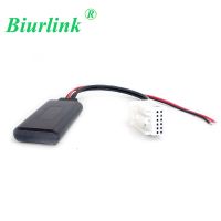 Biurlink Car Radio Stereo Bluetooth Module Receiver 12Pin Aux Cable Adapter for BMW E60 E61 after 2004 M-ASK and CCC Radios