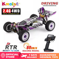 Kmoist รถดริฟท์บังคับ ของเล่นเด็ก รถบังคับของเล่น 1:12 RC Dirft รถ RTR 2.4G 4WD 60กม./ชม. WLtoys 124019