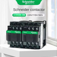 Schneider คอนแท็คเตอร์3P LC1D25 LC1D32 F7C B7C LC1D38 M7C Q7C 24V 110V 220V 380V