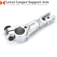 118-32458 Looper ล่างสนับสนุนแขนสำหรับ JUKI MO-2400 MO-2500อุตสาหกรรม Overlock จักรเย็บผ้าชิ้นส่วนผู้ถือ