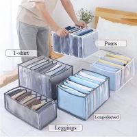 【2023】Underwear Organizer for Clothes Storage Closet Organizers Drawer Wardrobe Divider es Scarves Socks Jeans Home Organizer