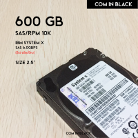 HDD SystemX 600GB SAS 6.0Gbps 10K 2.5นิ้ว ฮาร์ดดิสก์ (มือ2 พร้อมใช้งาน)