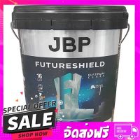 ส่งฟรี ส่งเร็ว สีน้ำทาภายนอก JBP FUTURESHIELD BASE A เนียน 2.5 แก... ส่งจาก กทม.