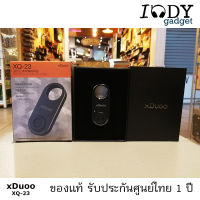 xDuoo XQ23 ของแท้ รับประกันศูนย์ไทย Bluetooth Dac และ Amp รุ่น XQ-23 คุณภาพสูง ไม่ต้องต่อสาย รองรับ AptX และรองรับการเชื่อมต่อแบบ Usb Dac