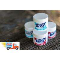 ?ใช้ดีที่สุด? พร้อมส่ง!!! Tussy Deodorant Cream ระงับเหงื่อ ระงับกลิ่น บำรุงผิวใต้วงแขน ดีที่สุด แท้100โรลออนระงับกลิ่น