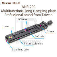 แผ่น NNR-200 XILETU Pelbagai Fungsi Panjang จานหนีบ200Mm,แผ่นสไลด์ขาตั้งโนทอกราฟิปล่อยอย่างรวดเร็ว