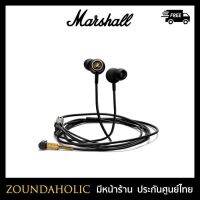 ❗️❗️ SALE ❗️❗️ Marshall Mode EQ ราคาพิเศษ ประกันศูนย์ไทย!! หูฟัง Headphones &amp; Headsets ออกกำลังกาย เล่นเกมส์ มาตรฐาน เอนกประสงค์ แข็งแรง ทนทาน บริการเก็บเงินปลายทาง ราคาถูก คุณภาพดี โปรดอ่านรายละเอียดก่อนสั่ง