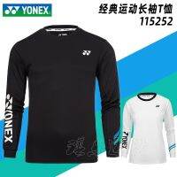 ชุดกีฬาแบดมินตัน YONEX Yonex Yy ใหม่2022ฤดูใบไม้ร่วงและฤดูหนาว115252ผู้ชายและผู้หญิงระบายอากาศแขนยาวรักษาความอบอุ่น