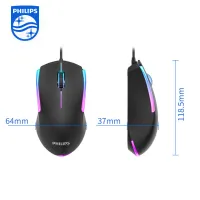 PHILIPS GAMING MOUSE G314เมาส์เกมมิ่งแสงไฟ LED RGB 1200 DPI